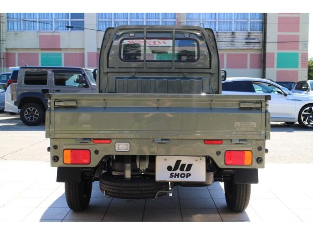 Миниатюра 22