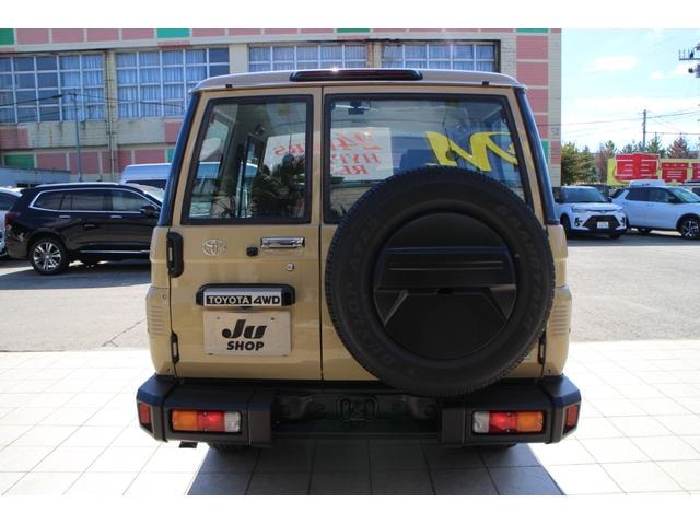 Миниатюра 12