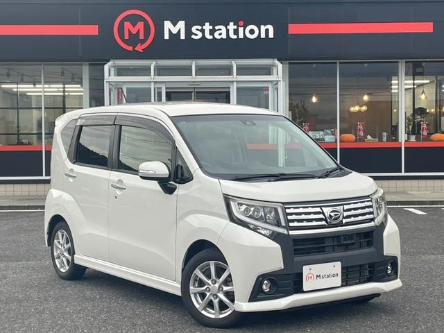 Миниатюра 8