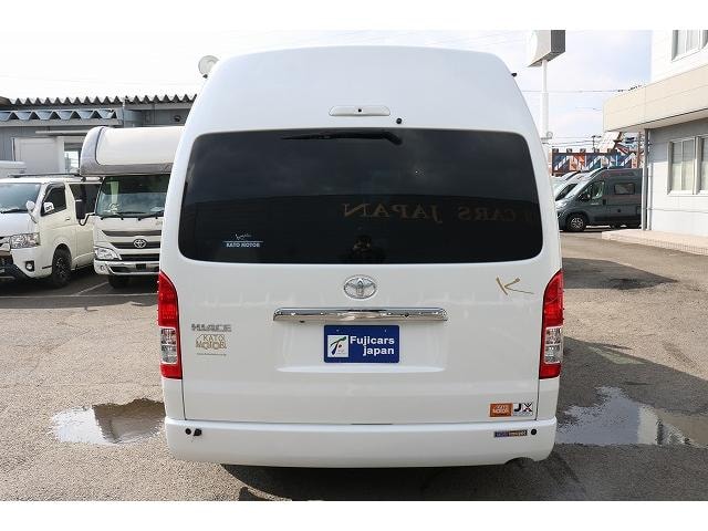 Миниатюра 77