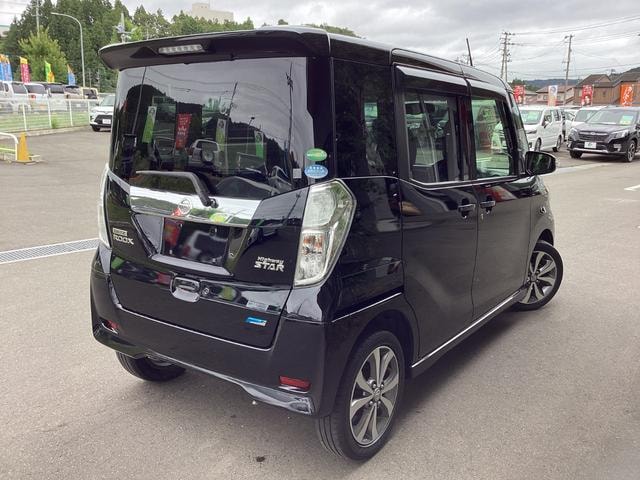 Миниатюра 39
