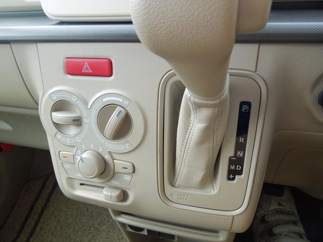 Миниатюра 13