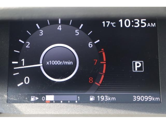 Миниатюра 18