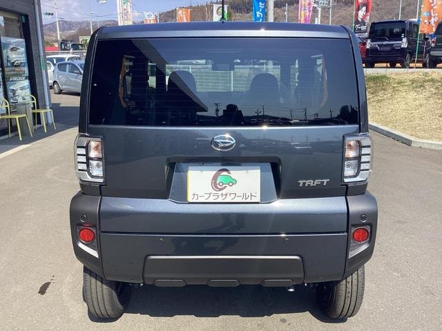 Миниатюра 8