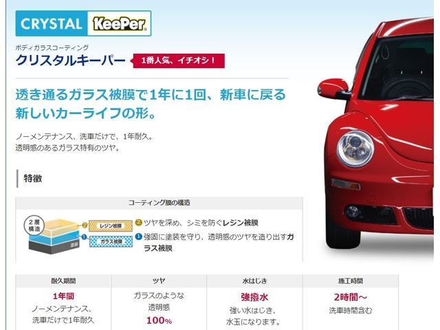 Миниатюра 44