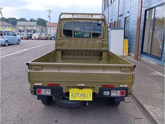 Миниатюра 11