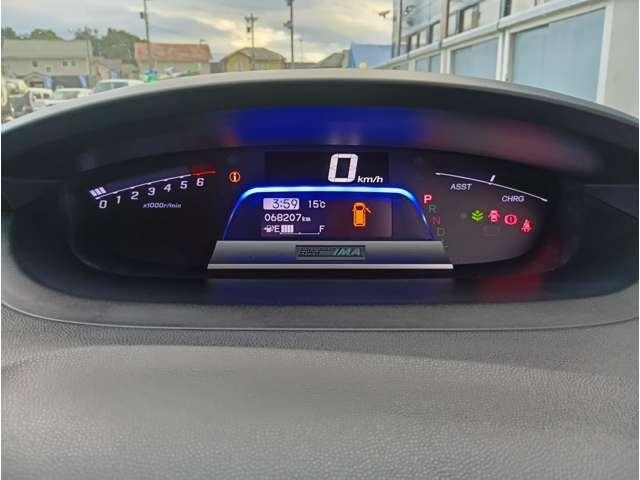 Миниатюра 19