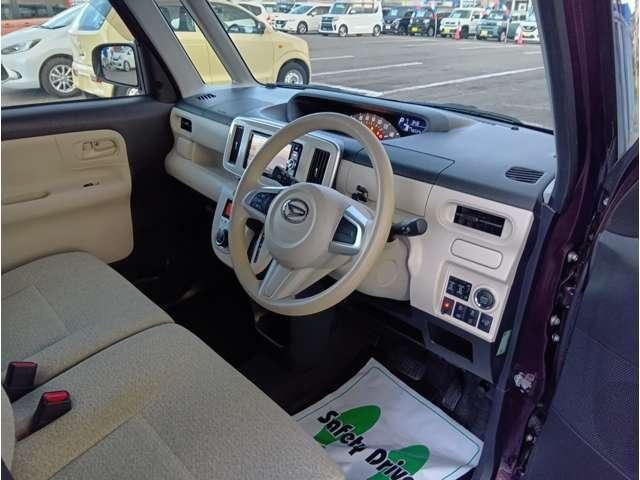Миниатюра 14