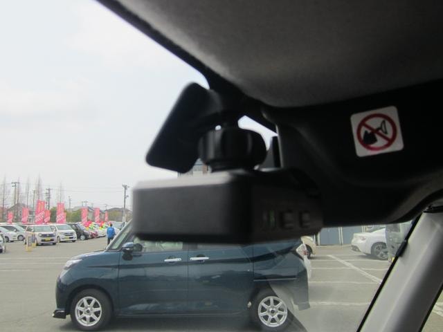 Миниатюра 19