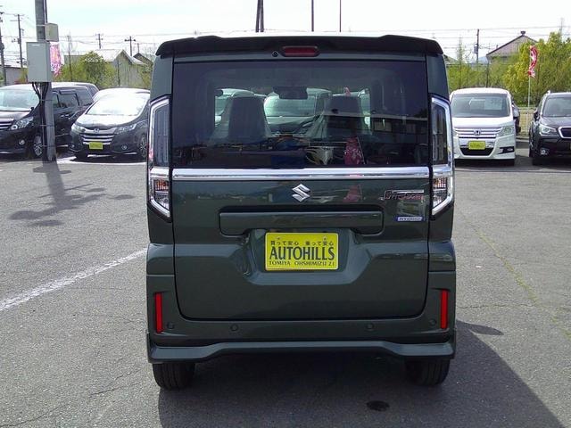 Миниатюра 10