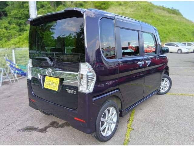 Миниатюра 46