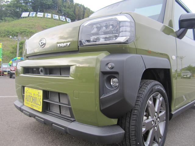 Миниатюра 32