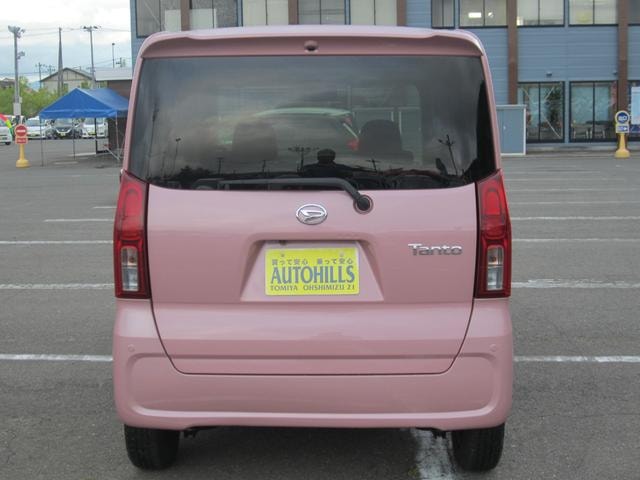 Миниатюра 9