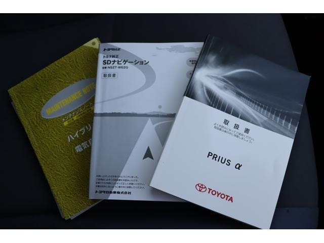 Миниатюра 39