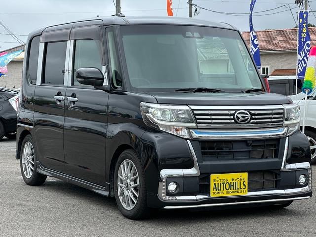 Миниатюра 31