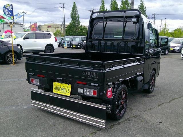 Миниатюра 23