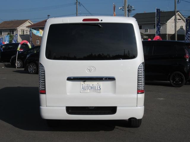 Миниатюра 7