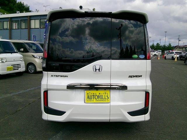 Миниатюра 9