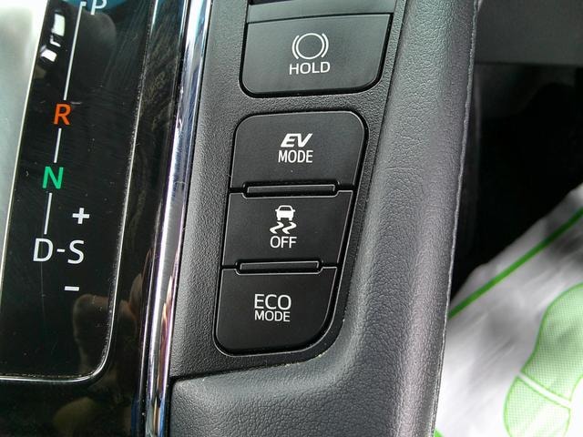Toyota VELLFIRE HYBRID 2015 — фото автомобиля 1