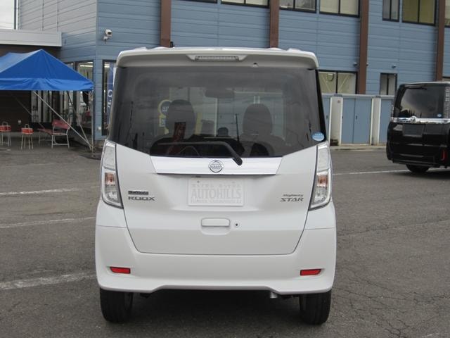 Миниатюра 8