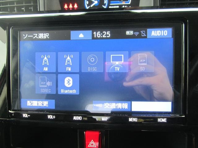 Миниатюра 15