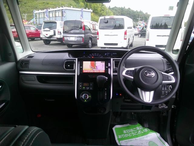 Миниатюра 12