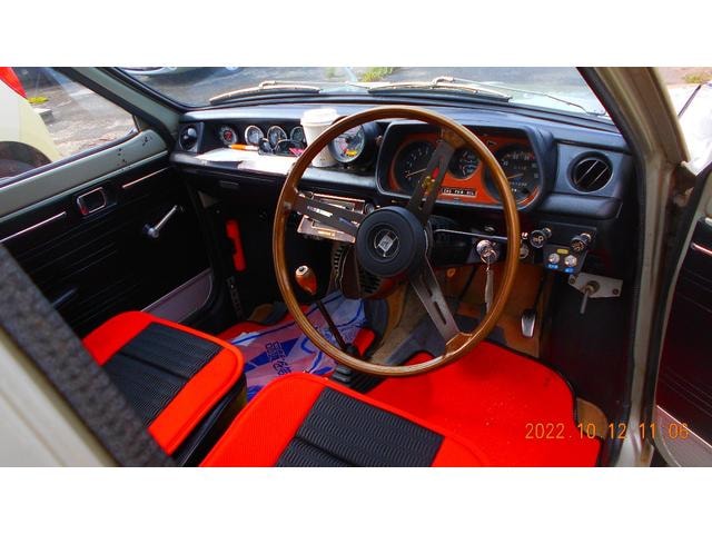 Миниатюра 8