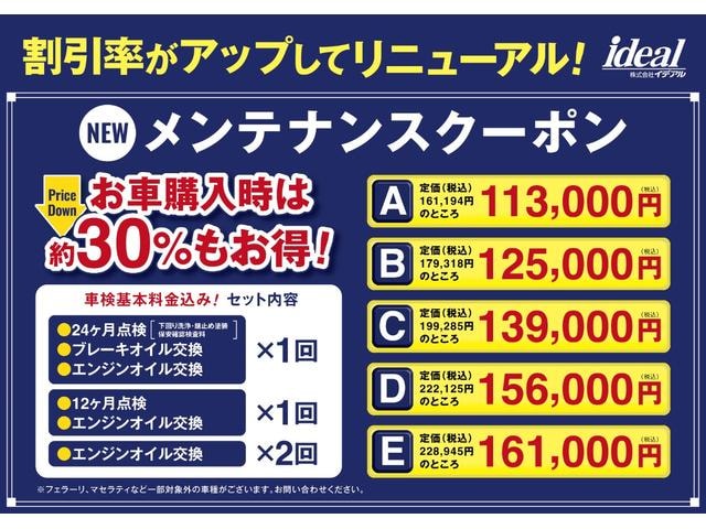 Миниатюра 27