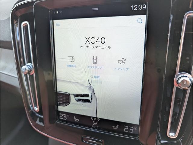 Volvo XC40 2021 — фото автомобиля 1