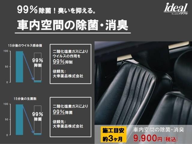 Миниатюра 37