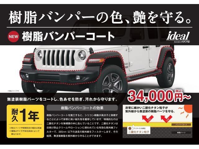 Миниатюра 70