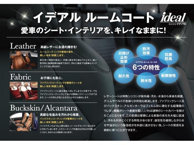 Миниатюра 75