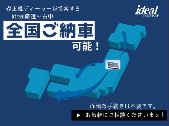Миниатюра 80