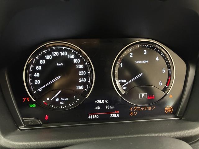 Миниатюра 44