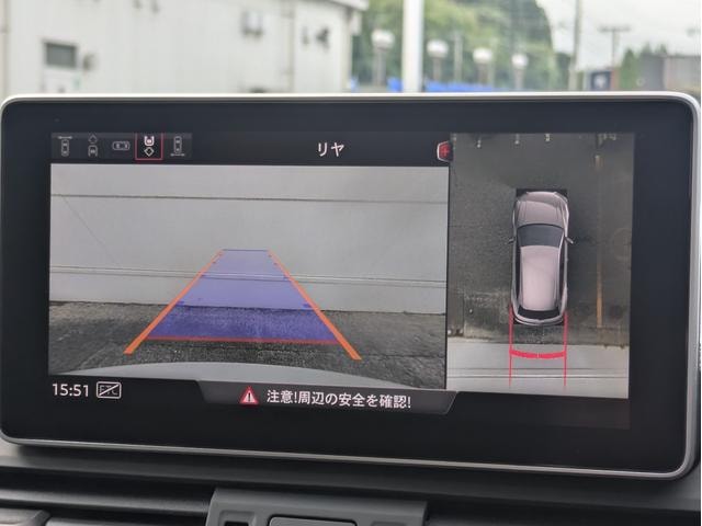 Миниатюра 61