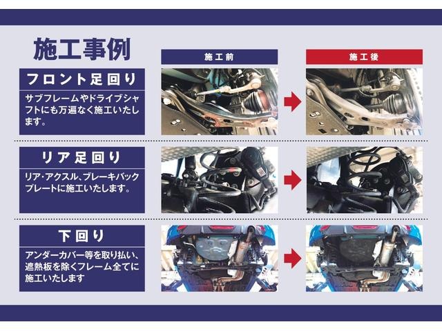 Миниатюра 32