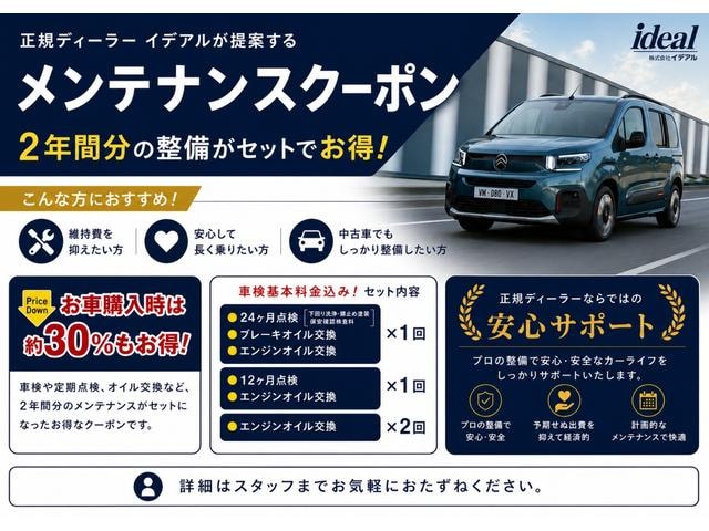 Миниатюра 27