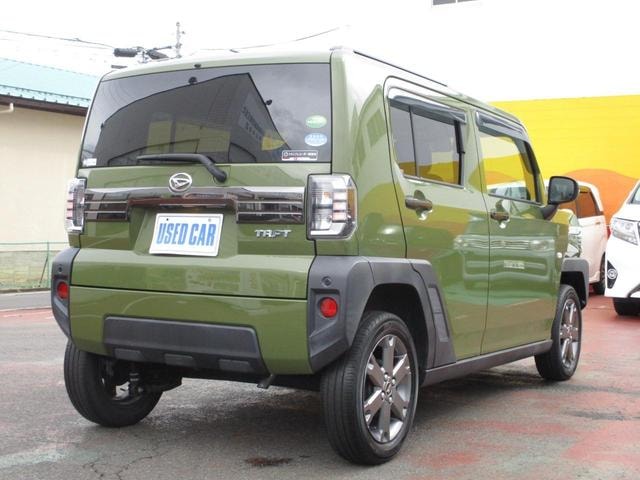 Миниатюра 26