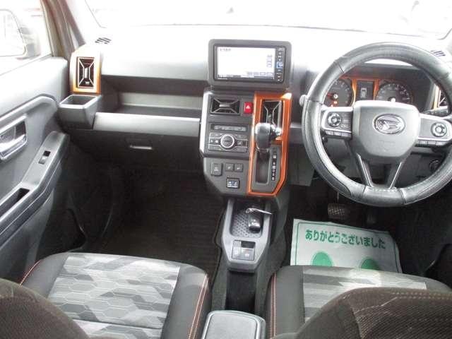 Миниатюра 53