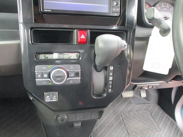 Миниатюра 15