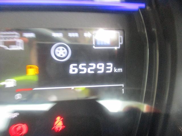 Миниатюра 39