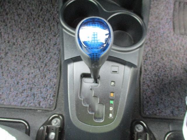 Миниатюра 12