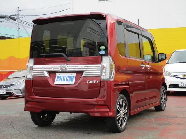 Миниатюра 15