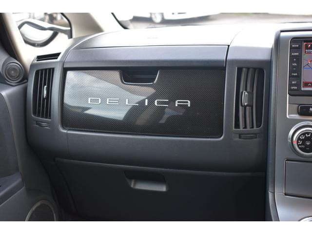 Mitsubishi DELICA D:5 2010 — фото автомобиля 1