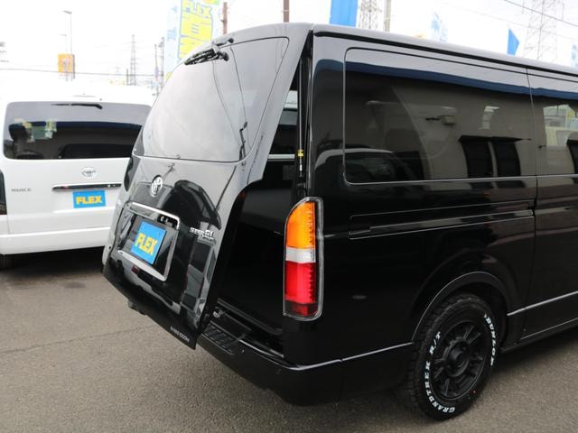 Миниатюра 47