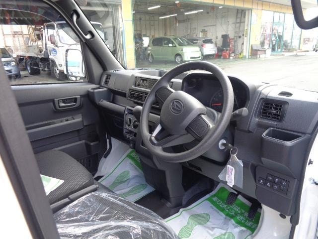 Миниатюра 13