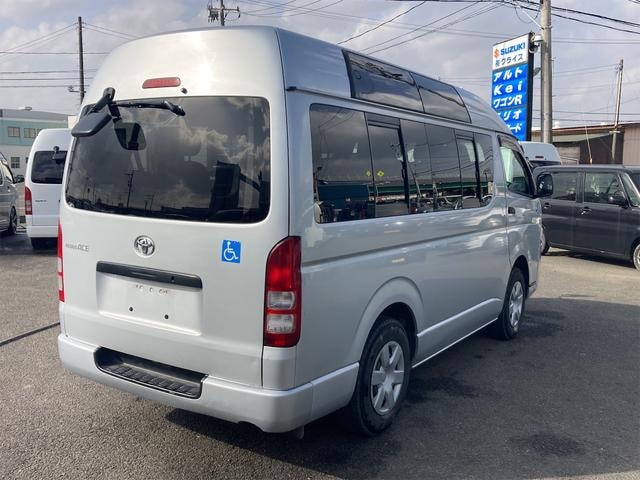 Миниатюра 17