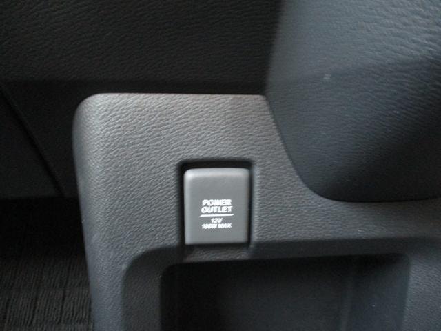 Миниатюра 34