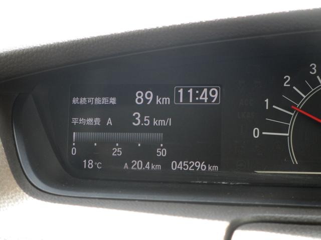 Миниатюра 12