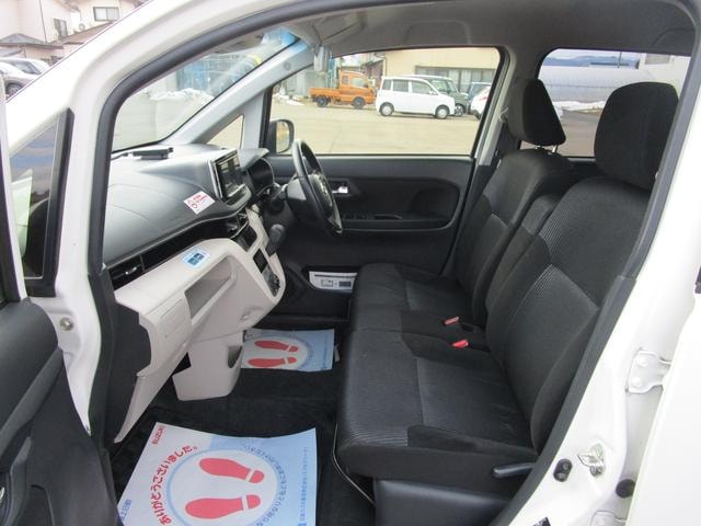 Миниатюра 37